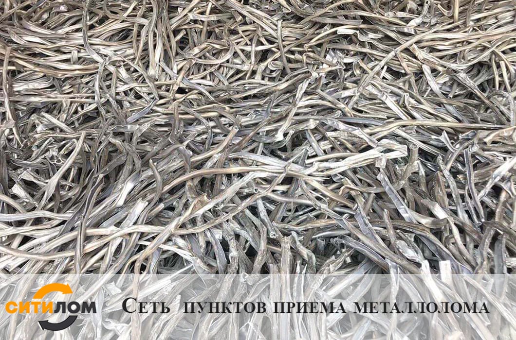 Свинцовая кабельная изоляция Скупка свинцовых отходов в виде кабельной изоляции