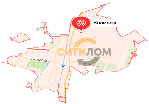Прием и вывоз металлолома в Климовске на карте