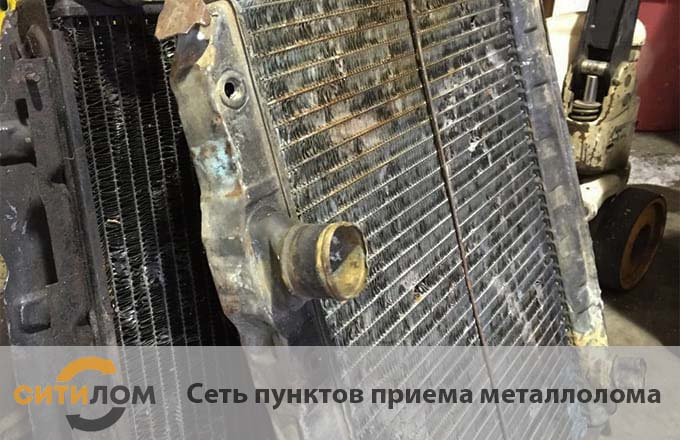 Продать алюминиевые радиаторы с вывозом в Москве 