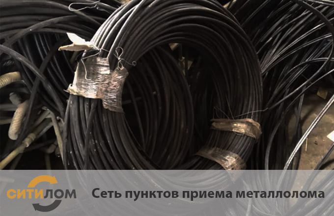Продать компьютерный кабель в Москве 