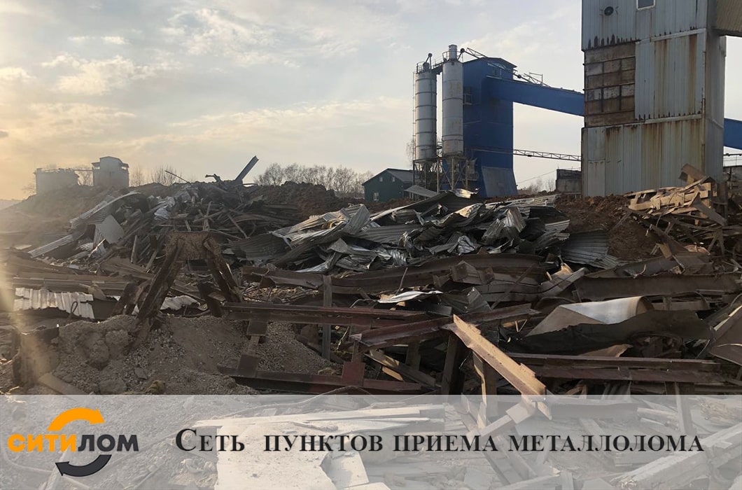 Фото черного металлолома на промзоне в Московской области