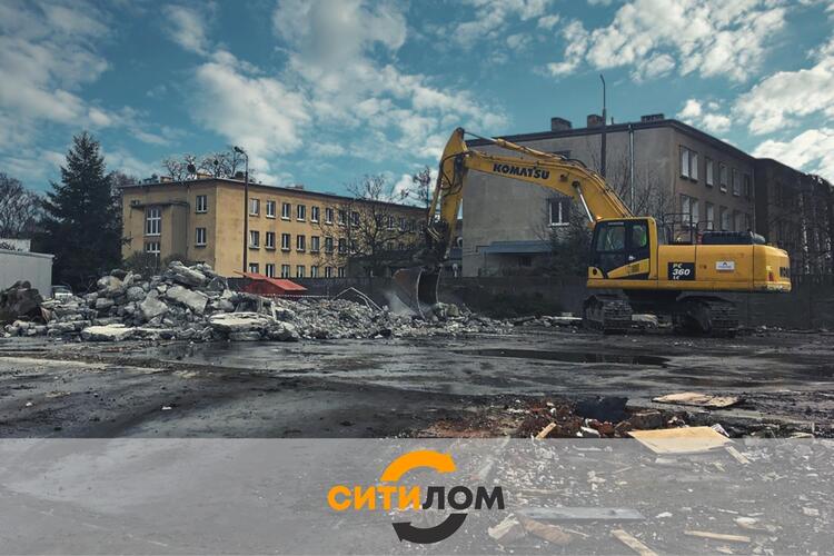 снос и демонтаж построек