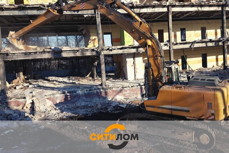 Снос промышленного здания в Москве