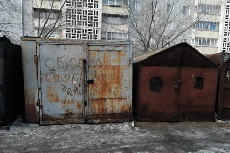 Пункт приема гаражей в Москве