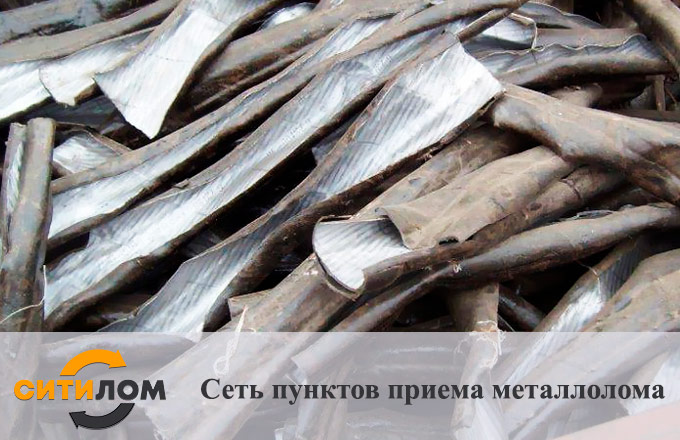 Прием кабельного свинца (С1,С2) в Москве