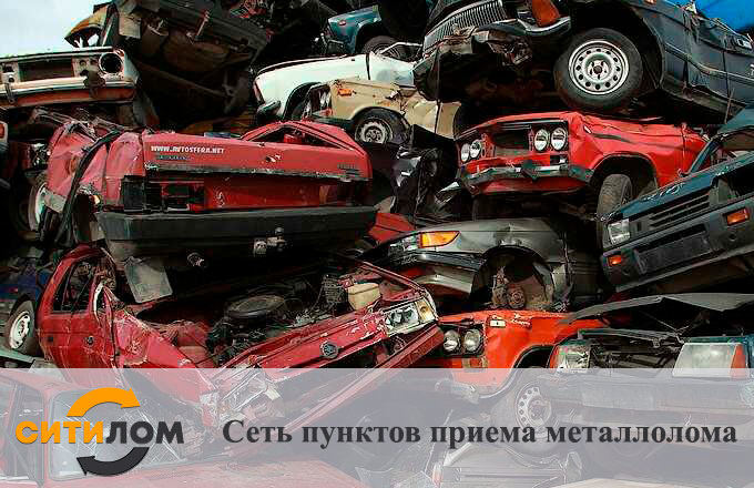 Прием лома 12АН в Москве