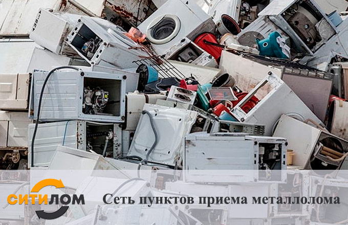 Прием лома 4НН в Москве