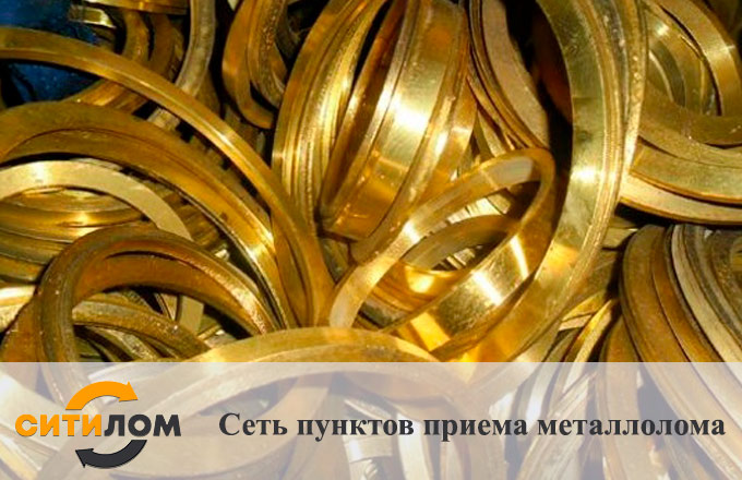 Прием марочной бронзы в Москве