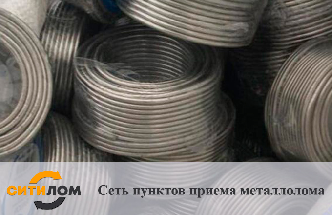 Прием припоя ПОССу4-14 а Москве