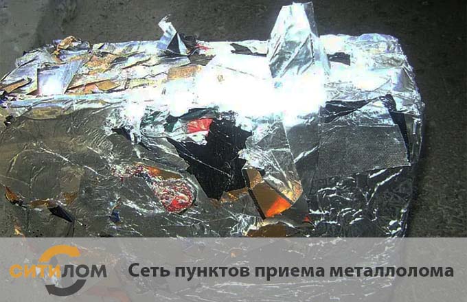 Продать алюминиевую фольгу с вывозом в Москве 