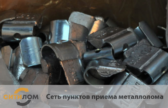 Продать свинцовые шиномонтажные грузики с вывозом в Москве 